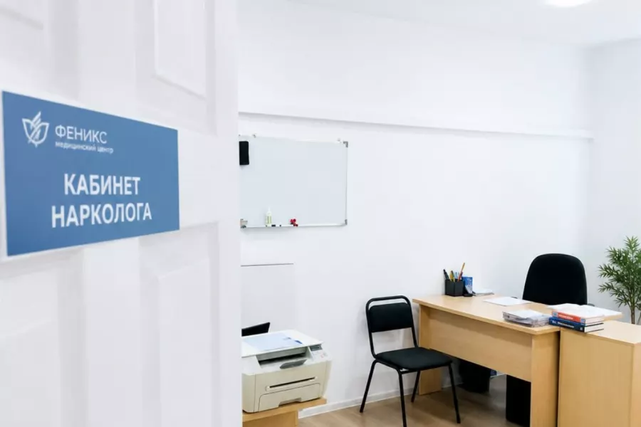 Реабилитационный центр для наркозависимых в Бирске
